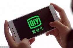 [5分钟科普]朝阳公司咨询热线电话_哔哩哔哩-2